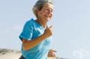 Кратките физически упражнения са много по-полезни за сърцето от дългите тренировки